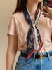 圖片 MY精品 -  LV Twilly絲巾 髮帶 提把綁帶100%真絲