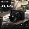 圖片 【6期0利率】FUJIFILM X-E5 數位單眼相機