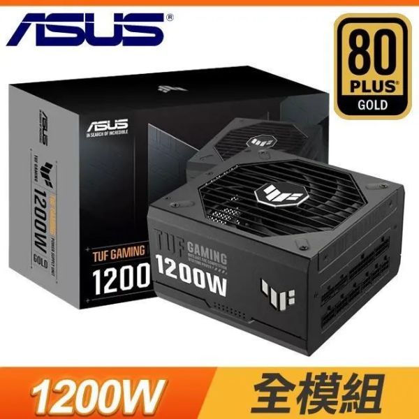 圖片 華碩TUF GAMING 1200W Gold 雙8/金牌/全模組/ATX3.0(PCIe 5.0)/防潮塗層/10年保