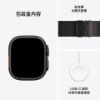 圖片 Apple Watch Ultra 4（49mm, 鈦金屬錶殼, 鈦金屬米蘭式錶環）
