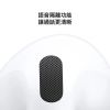 圖片 apple AirPods 5 + 透明保護殼 藍芽耳機 主動式降噪
