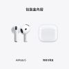 圖片 AirPods 5 藍芽耳機 無線充電盒  耳機柄滑動調音量/充電盒尋找功能