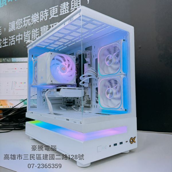 圖片 暮嶼19號 二手整新 INTEL Ultra 5 225 獨顯 RTX5060 8G 白色 遊戲主機 懸浮機殼 電競