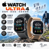 圖片 Apple Watch Ultra4