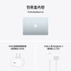 圖片 MacBook Air 13吋 M5 晶片（16GB/512GB）Mac 筆電