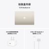 圖片 apple MacBook Air 15吋 M5 晶片（16GB/512GB）筆電 Mac 