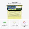 圖片 MacBook Neo A18 Pro 晶片（8GB/256GB）Mac 筆電