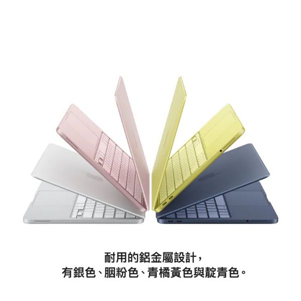 圖片 MacBook Neo A18 Pro 晶片（8GB/512GB）Mac 筆電