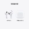 圖片 AirPods 4