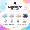 圖片 apple MacBook Air 15吋 M5 晶片（16GB/512GB）筆電 Mac 