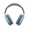圖片 AirPods Max 2