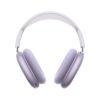 圖片 AirPods Max 2