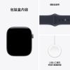 圖片 Apple Watch Series 12（46mm, GPS, 鋁金屬錶殼）