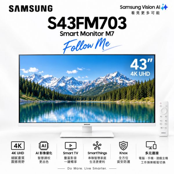 圖片 Samsung 三星 FollowMe 移動式   S43FM702UC 43型 M7 智慧聯網螢幕