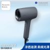 圖片 Panasonic 國際牌 高滲透奈米水離子吹風機 EH-NA0K
