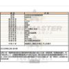 ANNE KLEIN安妮克萊恩-AN00026-info.jpg