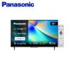 圖片 【CBG創億購】Panasonic 國際牌50型《QLED》4K 量子點智慧顯示器TN-50W83CGT