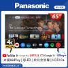 圖片 【CBG創億購】Panasonic 國際牌65型 4K QLED Google TV聯網顯示器 TN-65W83CGT