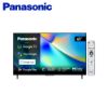 圖片 【CBG創億購】Panasonic 國際牌65型 4K QLED Google TV聯網顯示器 TN-65W83CGT