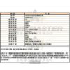 ANNE KLEIN安妮克萊恩-AN00471-info.jpg