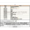 ANNE KLEIN安妮克萊恩-AN00393-info.jpg