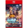 圖片 NS2 空之軌跡 the 2nd 中文版