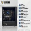 圖片 【經典再現】Intel I7-8700 + RTX2060 光追電競，小資月付 $629 起，現貨特價中！