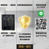 圖片 【經典再現】Intel I7-8700 + RTX2060 光追電競，小資月付 $629 起，現貨特價中！