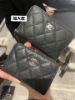 圖片 MY精品 -  Chanel 大ㄇ拉 內拉鏈錢包 黑金