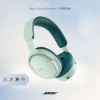 圖片  Bose QuietComfort II 消噪耳機