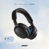 圖片  Bose QuietComfort II 消噪耳機