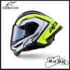 圖片 ALPINESTARS S-R10 ARIUS 螢光黃白 1699 亞洲版 SR10 A星 安全帽
