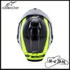 圖片 ALPINESTARS S-R10 ARIUS 螢光黃白 1699 亞洲版 SR10 A星 安全帽