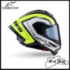 圖片 ALPINESTARS S-R10 ARIUS 螢光黃白 1699 亞洲版 SR10 A星 安全帽