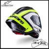 圖片 ALPINESTARS S-R10 ARIUS 螢光黃白 1699 亞洲版 SR10 A星 安全帽