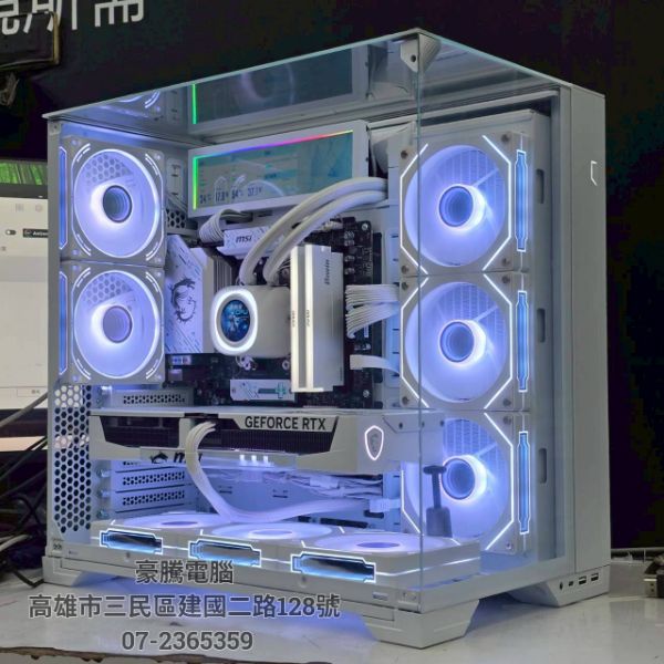 圖片 星序2號 AMD R7 7700 MPK 獨顯 RTX5060TI TRIO 白魔龍 電競主機 2K 電腦