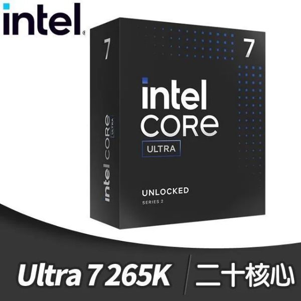 圖片 Intel Core Ultra 7 265K /20核20緒/3.9G(↑5.5G)/30M/內顯/無風扇/LGA1851