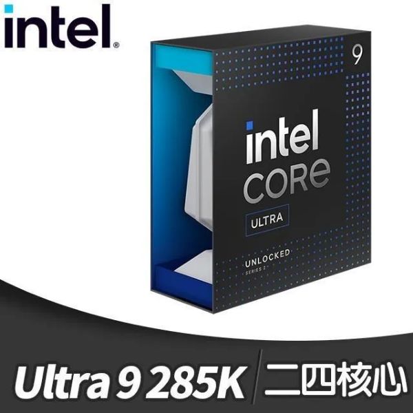 圖片 Intel Core Ultra 9 285K /24核24緒/3.7G(↑5.7G)/36M/內顯/無風扇/LGA1851