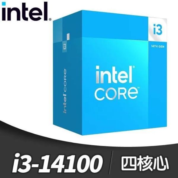圖片 Intel Core i3-14100 /4核8緒/3.5G(↑4.7G)/12M/UHD730/LGA1700