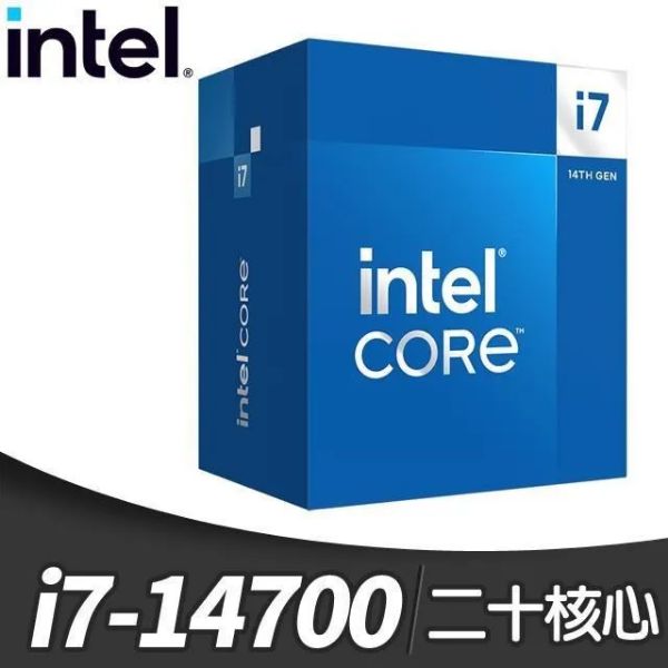 圖片 Intel Core i7-14700 /20核28緒/2.1G(↑5.4G)/33M/UHD770/LGA1700