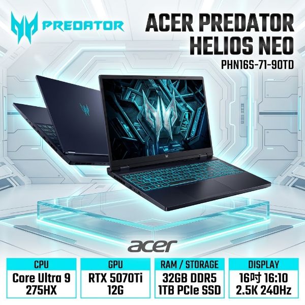 圖片 ACER 宏碁Predator Helios Neo 16吋 AI電競筆電 黑(Ultra9 275HX/32G/1TB/RTX5070Ti-12G/WIN11/PHN16S-71-90TD)🎈送保護套/滑鼠墊/鍵盤膜🎈