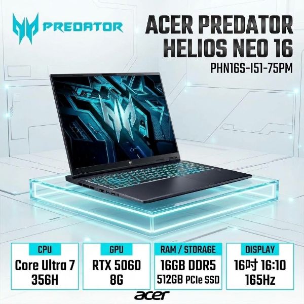 圖片 ACER 宏碁Predator PHN16S-I51-75PM 16吋 電競筆電 黑(Ultra 7 356H/16G/512G SSD/RTX5060/W11)🎈送保護套/滑鼠墊/鍵盤膜🎈