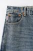 Focus Store SSSTUFFF Underwear Denim Pant ''Grey'' 
