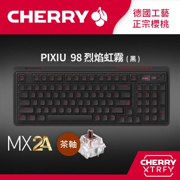 圖片 Cherry 無線三模 PIXIU98 RGB 電競鍵盤 黑色 紅軸/茶軸