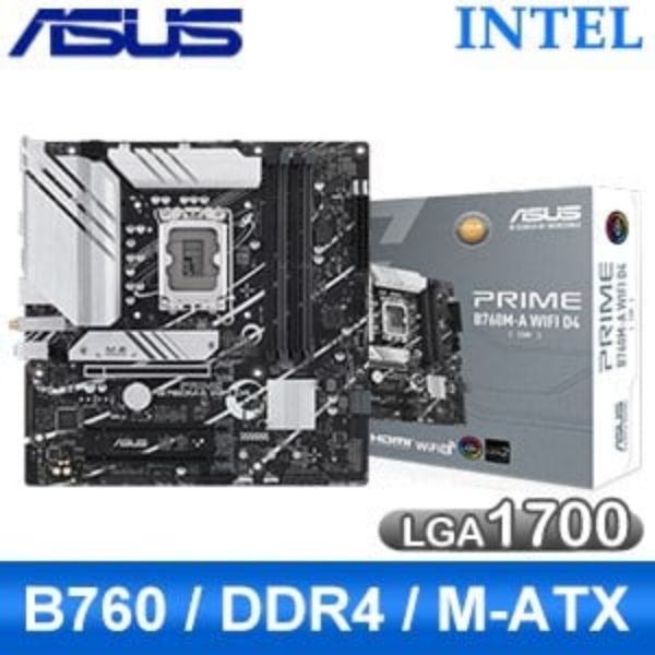 圖片 華碩 ASUS PRIME B760M-A WIFI D4 /Intel B760/LGA1700/DDR4/Micro-ATX/WiFi