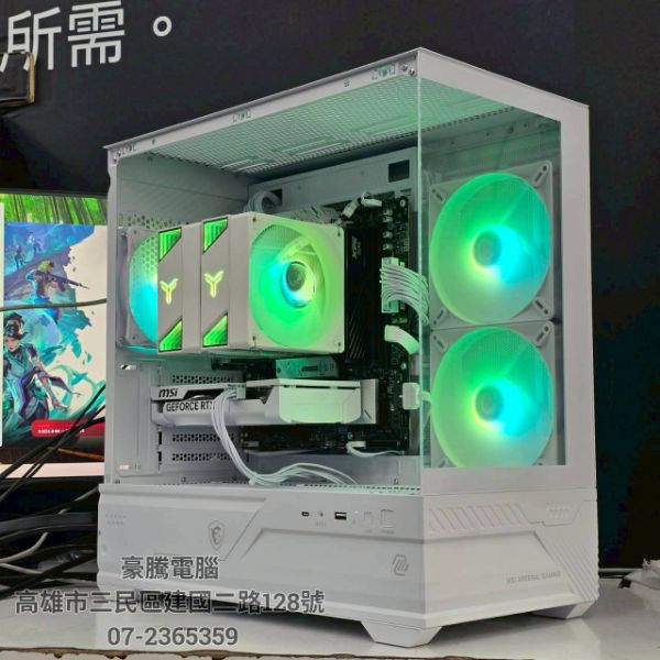 圖片 星序3號 AMD R5 7500F MPK 獨顯 RTX5060TI 8G 電競主機 白色 遊戲機