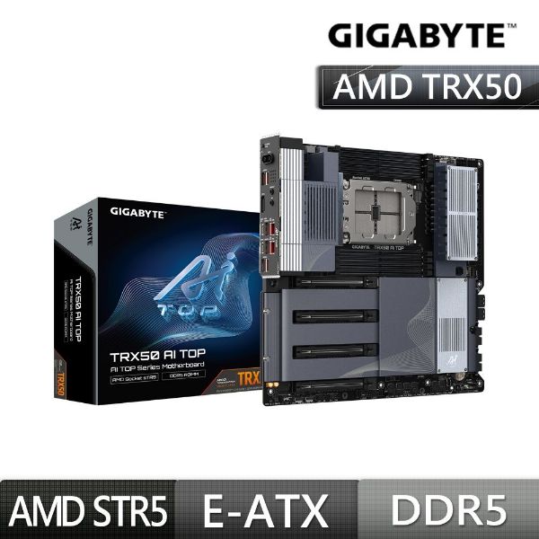 圖片 技嘉 TRX50 AI TOP-2B（E-ATX/雙10G/16+8+4相）
