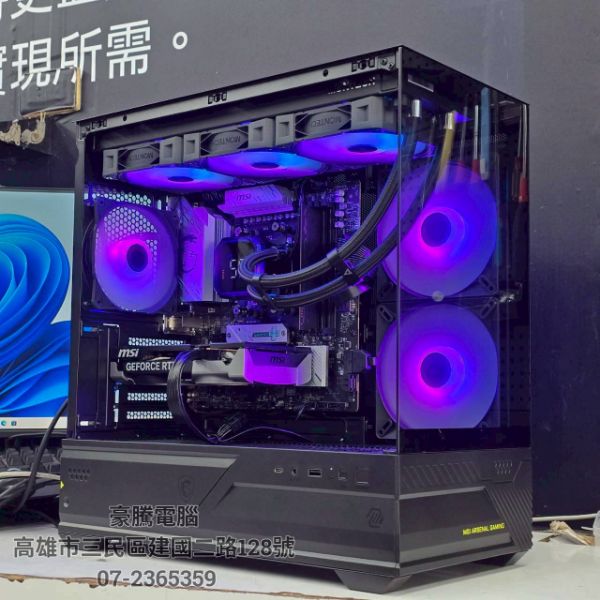 圖片 星序4號 AMD R5 7500F MPK 獨顯 RTX5060 TI 16G 電競主機 PUBG 3A遊戲