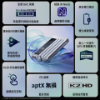 圖片 新竹立聲 | ifi Audio iDSD GR 2 GR2 台灣公司貨 贈 原廠保護套+CM1耳機裸機一隻 