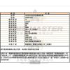 ANNE KLEIN安妮克萊恩-AN00408-info.jpg